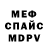 Метадон VHQ Akbar Afif
