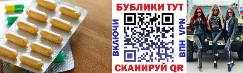 ЭКСТАЗИ louis Vuitton  где продают   Аркадак 