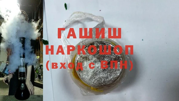дурь Аркадак