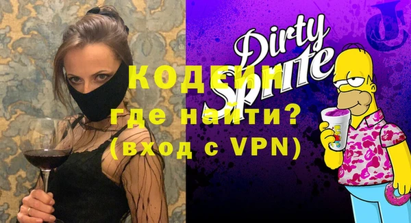 дурь Аркадак
