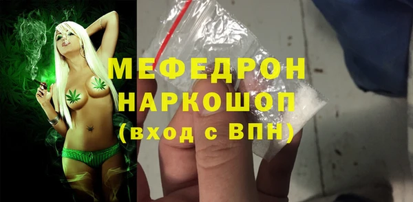 дурь Аркадак