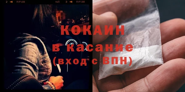 дурь Аркадак