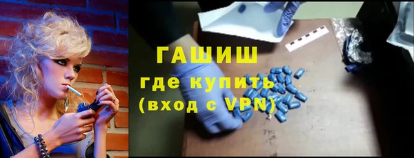 дурь Аркадак