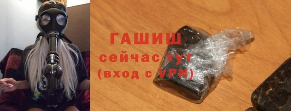 mdpv Армянск
