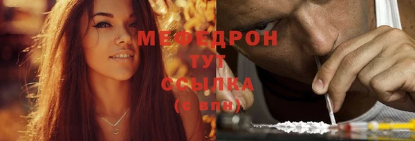 дурь Аркадак