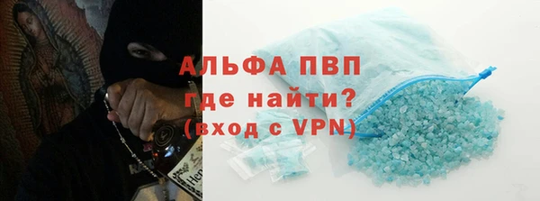 дмт Коряжма