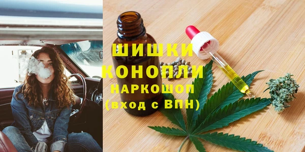 mdpv Армянск