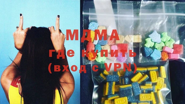 дурь Аркадак
