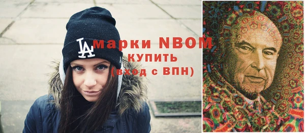 дурь Аркадак