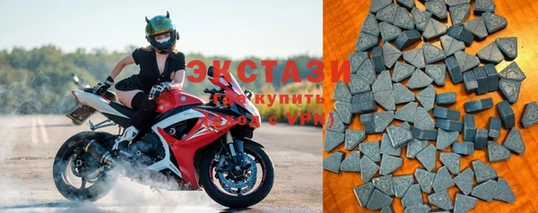 прущая мука Корсаков