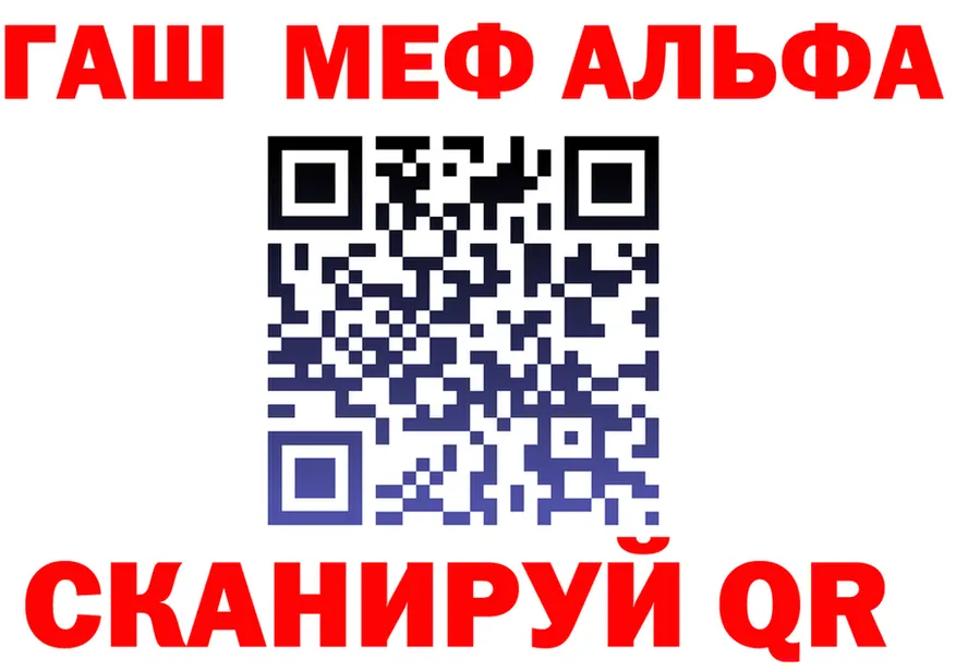 А ПВП крисы CK зеркало площадка MEGA Аркадак
