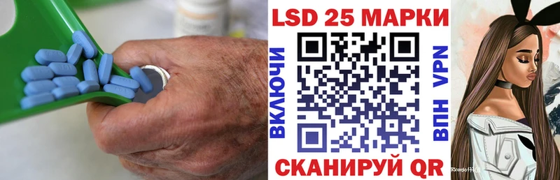 ЛСД экстази ecstasy  Аркадак 